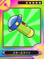 「ドラえもんホッコリーナ」のゲーム画面。(C)藤子プロ (C)ROBOT/DeNA