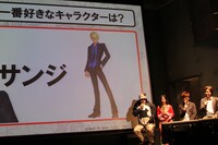 藤森はサンジが好きなキャラクターと語る。
