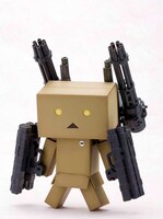 「M.S.G」シリーズの武器を装備した状態の「ダンボー」プラモデル。※実際の商品には「M.S.G」シリーズは付属しません。(c)KIYOHIKO AZUMA/YOTUBA SUTAZIO