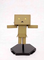 「M.S.G」で装飾した状態の「ダンボー」プラモデル。※実際の商品には「M.S.G」シリーズは付属しません。(c)KIYOHIKO AZUMA/YOTUBA SUTAZIO