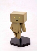 「M.S.G」で装飾した状態の「ダンボー」プラモデル。※実際の商品には「M.S.G」シリーズは付属しません。(c)KIYOHIKO AZUMA/YOTUBA SUTAZIO