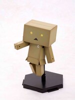 「M.S.G」で装飾した状態の「ダンボー」プラモデル。※実際の商品には「M.S.G」シリーズは付属しません。(c)KIYOHIKO AZUMA/YOTUBA SUTAZIO