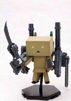 「M.S.G」シリーズの武器を装備した状態の「ダンボー」プラモデル。※実際の商品には「M.S.G」シリーズは付属しません。(c)KIYOHIKO AZUMA/YOTUBA SUTAZIO