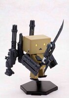 「M.S.G」シリーズの武器を装備した状態の「ダンボー」プラモデル。※実際の商品には「M.S.G」シリーズは付属しません。(c)KIYOHIKO AZUMA/YOTUBA SUTAZIO