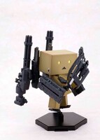 「M.S.G」シリーズの武器を装備した状態の「ダンボー」プラモデル。※実際の商品には「M.S.G」シリーズは付属しません。(c)KIYOHIKO AZUMA/YOTUBA SUTAZIO