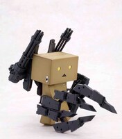 「M.S.G」シリーズの武器を装備した状態の「ダンボー」プラモデル。※実際の商品には「M.S.G」シリーズは付属しません。(c)KIYOHIKO AZUMA/YOTUBA SUTAZIO