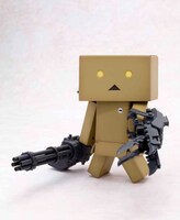 「M.S.G」シリーズの武器を装備した状態の「ダンボー」プラモデル。※実際の商品には「M.S.G」シリーズは付属しません。(c)KIYOHIKO AZUMA/YOTUBA SUTAZIO