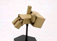 「M.S.G」で装飾した状態の「ダンボー」プラモデル。※実際の商品には「M.S.G」シリーズは付属しません。(c)KIYOHIKO AZUMA/YOTUBA SUTAZIO