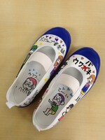 2等のサイン入り「ウワガキ」ならぬ「ウワバキ」。