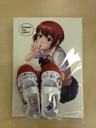 2等の直筆サイン入りミニウワバキ。