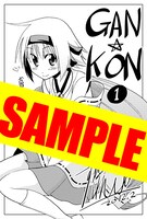 アニメイト特典