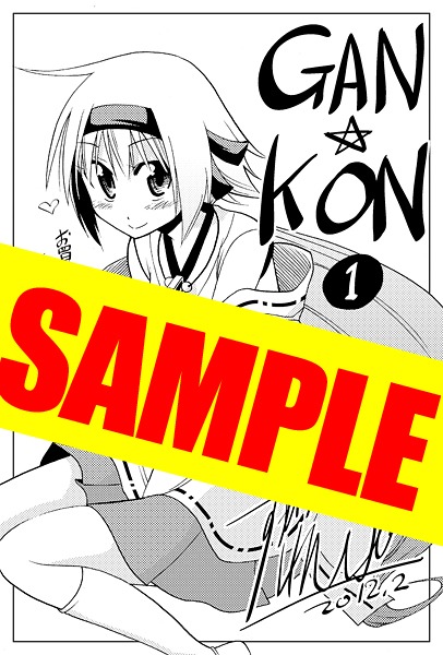 アニメイト特典