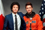 映画「宇宙兄弟」ビジュアル (c)2012「宇宙兄弟」製作委員会