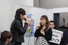 流原蓮次の萌えセリフを受け止める有菜っち。