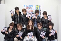 種村有菜と風男塾のメンバー。