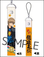 福岡会場限定の沖田ストラップ。価格は650円。(C)空知英秋／集英社・テレビ東京・電通・サンライズ・アニプレックス