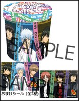 えびぽん8枚＋おまけシール（全2柄）1枚入りの缶入りお菓子。価格は1000円。(C)空知英秋／集英社・テレビ東京・電通・サンライズ・アニプレックス
