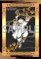 アニメイトで配布される特典ブロマイドのミニ白澤バージョン。