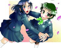 佐藤両々の新連載「はるまち・ダンス」カット。