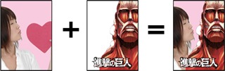 iPhoneアプリ「進撃の巨人 デジタルフォトステッカー」の使用イメージ。