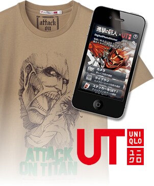 「進撃の巨人」とユニクロがコラボした「シンゲキノキョジングラフィックT」。