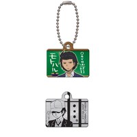 「男子高校生の日常　プレートスイング」モトハル。(C)山内泰延／スクウェアエニックス・「男子高校生の日常」製作委員会