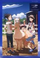 月刊ヤングキング4月号付録の画集。