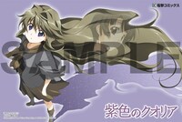 WonderGOOで配布される特典ポストカード。