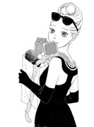 マキヒロチ「いつかティファニーで朝食を」カット。