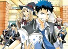 「ヤンメガ」吉河の新作は問題児と才女の入れ替わりもの