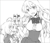 はみ「少女サテライト」番外編のカット。