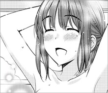 かずといずみ「銭湯ハワイ」カット。