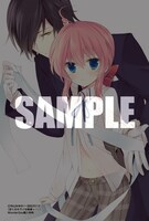 WonderGOOで配布される特製イラストカード。