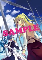 アニメイトで配布される描き下ろしメッセージペーパー。