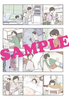 WonderGOOで配布されるイラストカード。