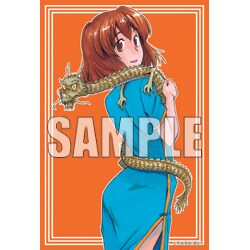 COMIC ZIN特典のカード。