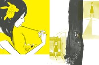 「笹井一個作品集 ガソリン」収録作品。