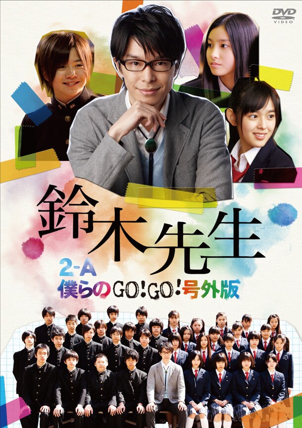 【中古】 僕は走って灰になる Ｔｅｎ　ｙｅａｒｓ　ａｆｔｅｒ 増補新版/新宿書房/鈴木博文 中古】 僕は走って灰になる Ten years after 増補