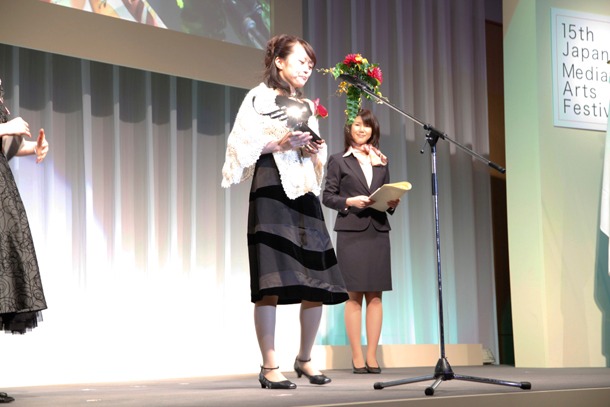 第15回文化庁メディア芸術祭贈呈式の模様。