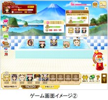 「テルマエ・ロマエ ネットでガチャガチャ」ゲーム画面イメージ (C)ヤマザキマリ/PUBLISHED BY ENTERBRAIN, INC. (C)2012 「テルマエ・ロマエ」製作委員会