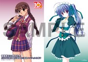 コミックとらのあなで配布される小冊子。