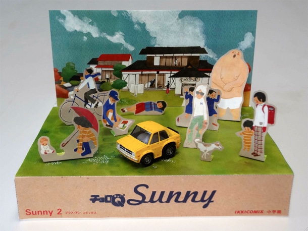 「Sunny」2巻特装版のジオラマを組み上げた様子。