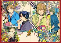 付録の「あまつき」描き下ろし特製ノート。