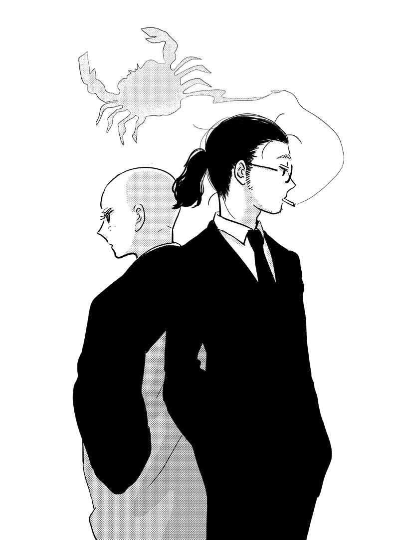 ふみふみこの新連載「そらいろのカニ」カット