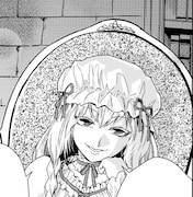 かかし朝浩「少女囚サバト」カット