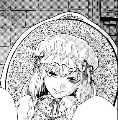 かかし朝浩「少女囚サバト」カット