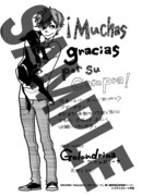 「Golondrina-ゴロンドリーナ-」1巻ペーパー