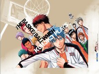 「黒子のバスケ」既刊をアニメイトで購入するともらえる紙製ブックカバー。(C)藤巻忠俊／集英社