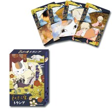 D賞「オリジナルアートトランプ」（c）緑川ゆき・白泉社／「夏目友人帳」製作委員会