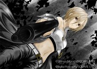 村田真哉原作、匣咲いすか作画「キャタピラー」カット。